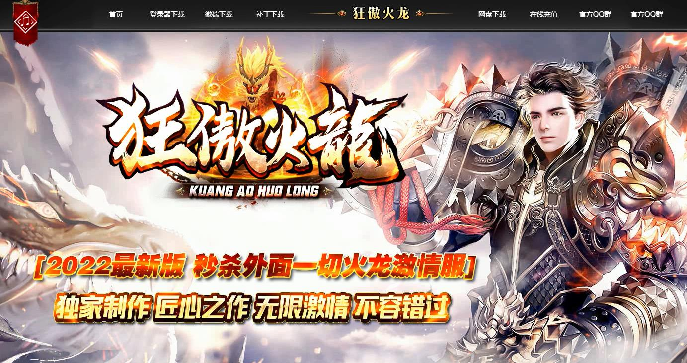 360截图20240910085524391.jpg
