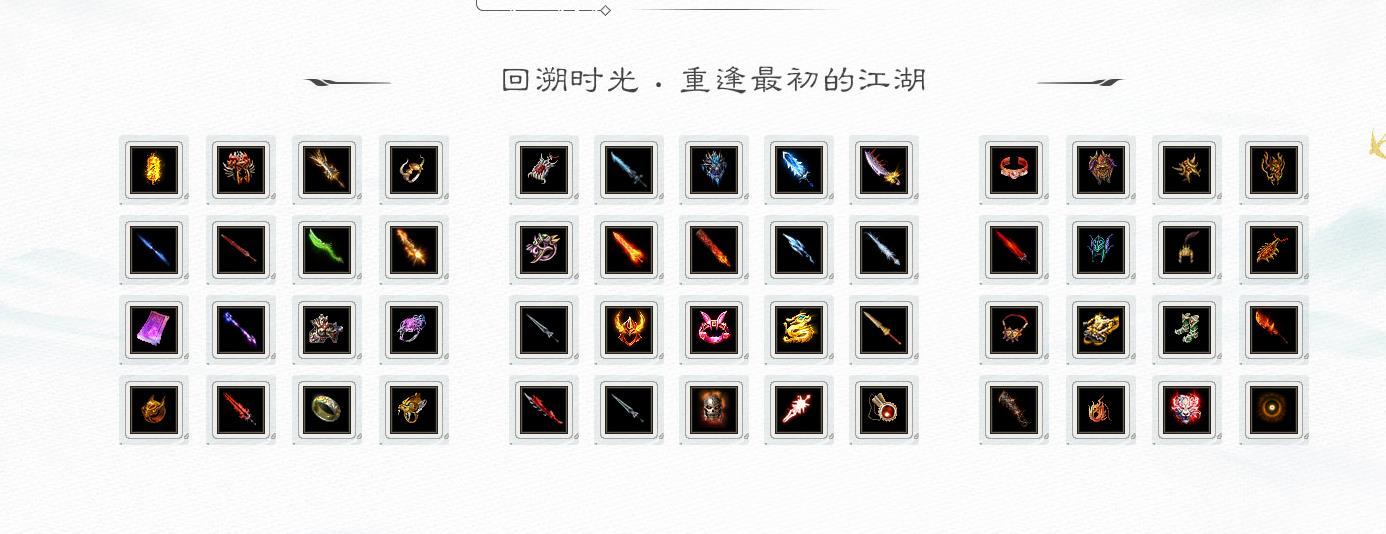 360截图20240910090027615.jpg