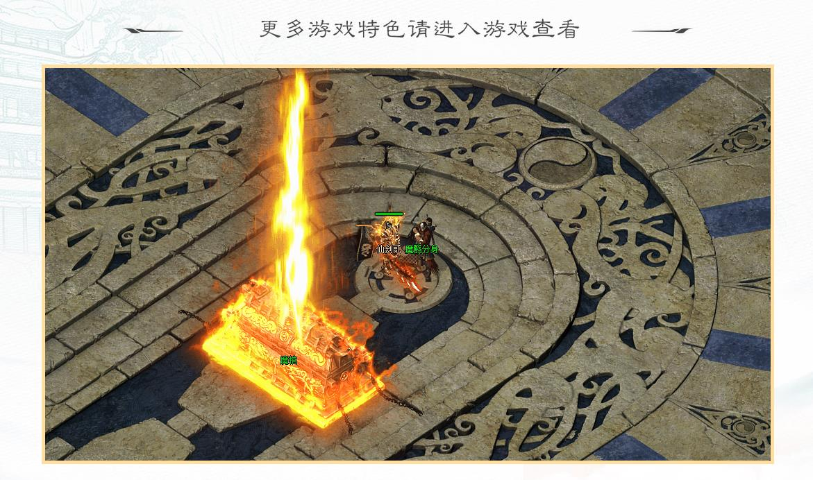 360截图20240910090039250.jpg