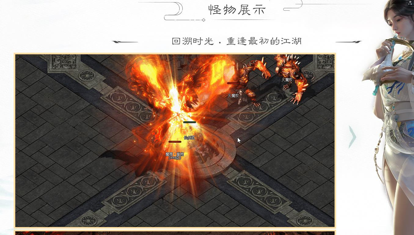 360截图20240910090047007.jpg