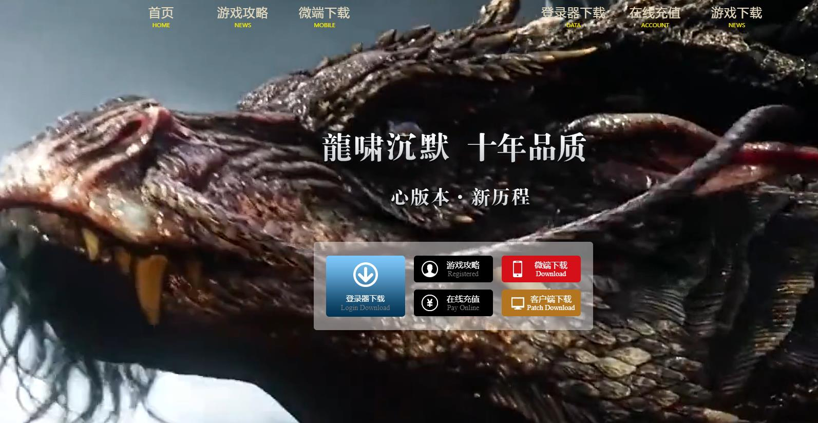 360截图20240910090725926.jpg