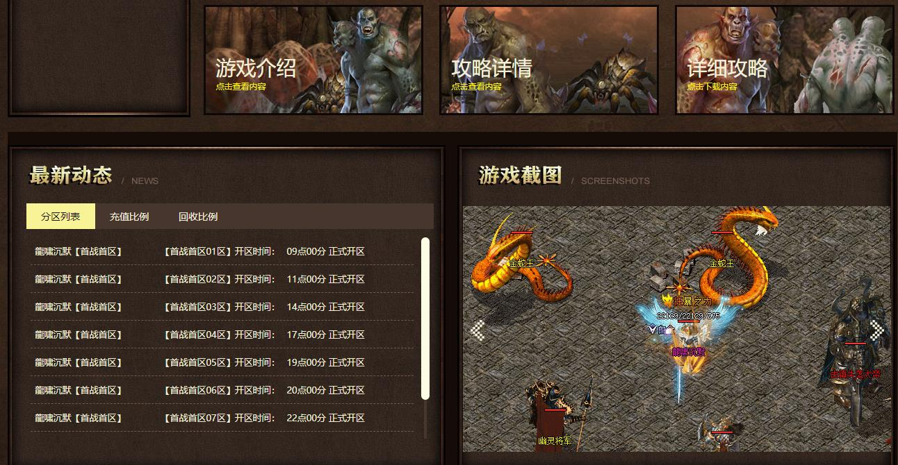 360截图20240910090734257.jpg