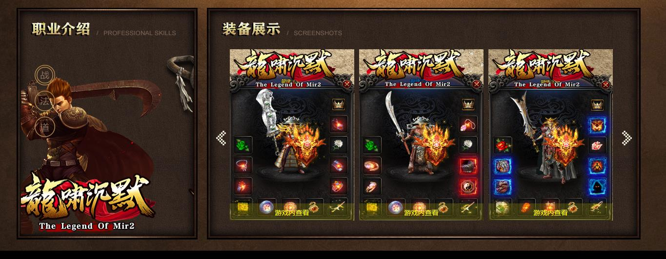 360截图20240910090739285.jpg
