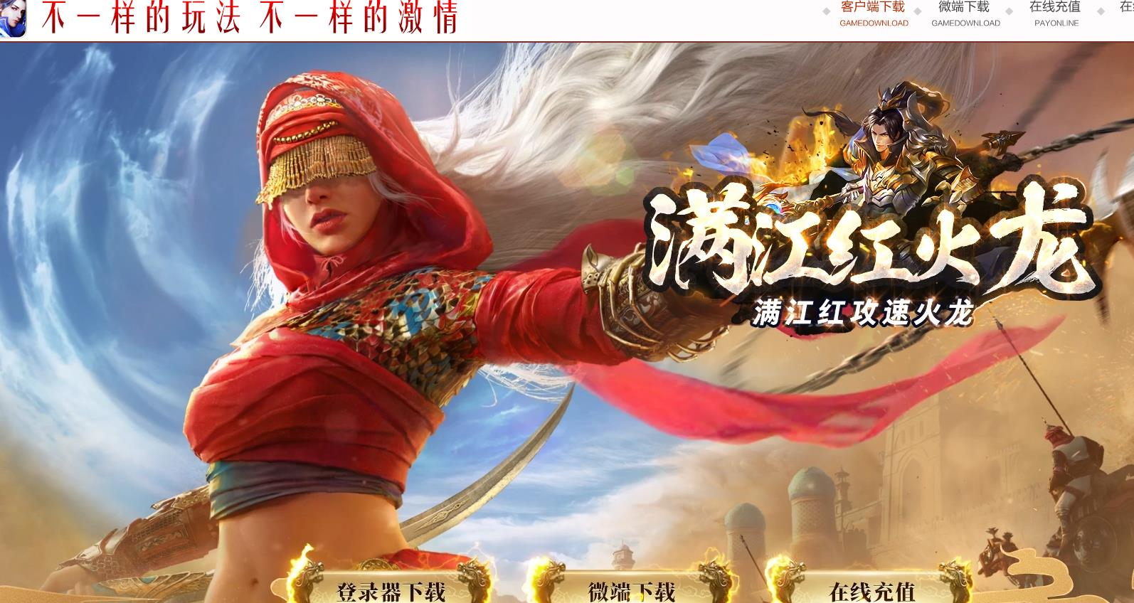 360截图20240910091310307.jpg