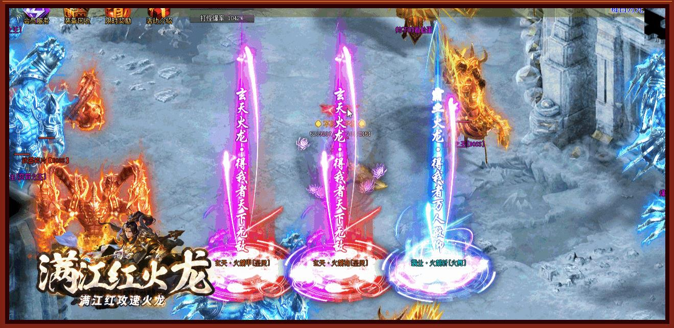 360截图20240910091321544.jpg