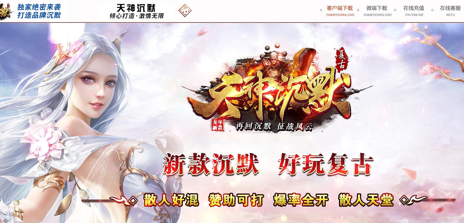 360截图20240910091848053.jpg