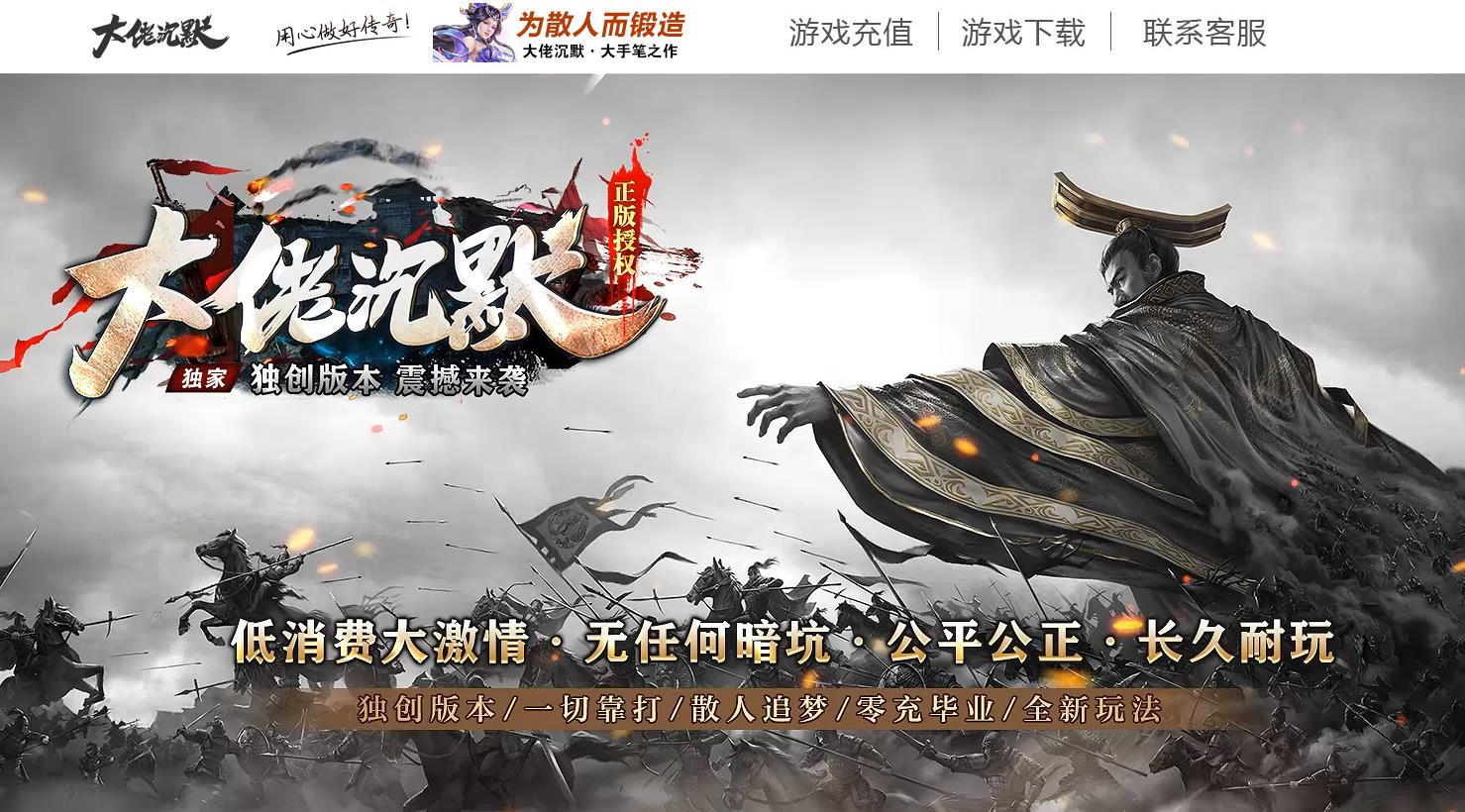 360截图20240911085255820.jpg