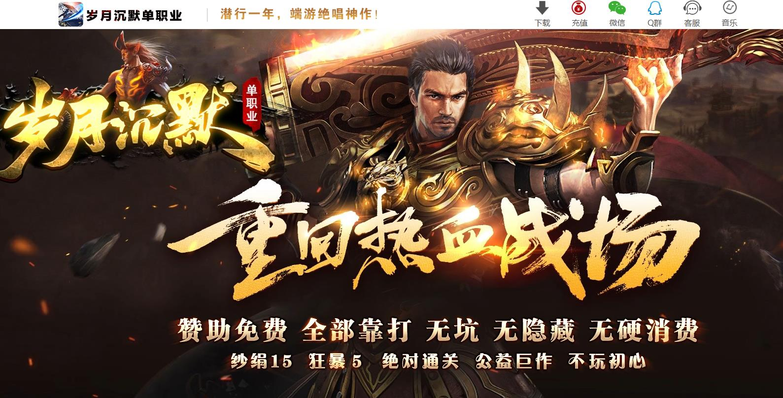 360截图20240911091819709.jpg