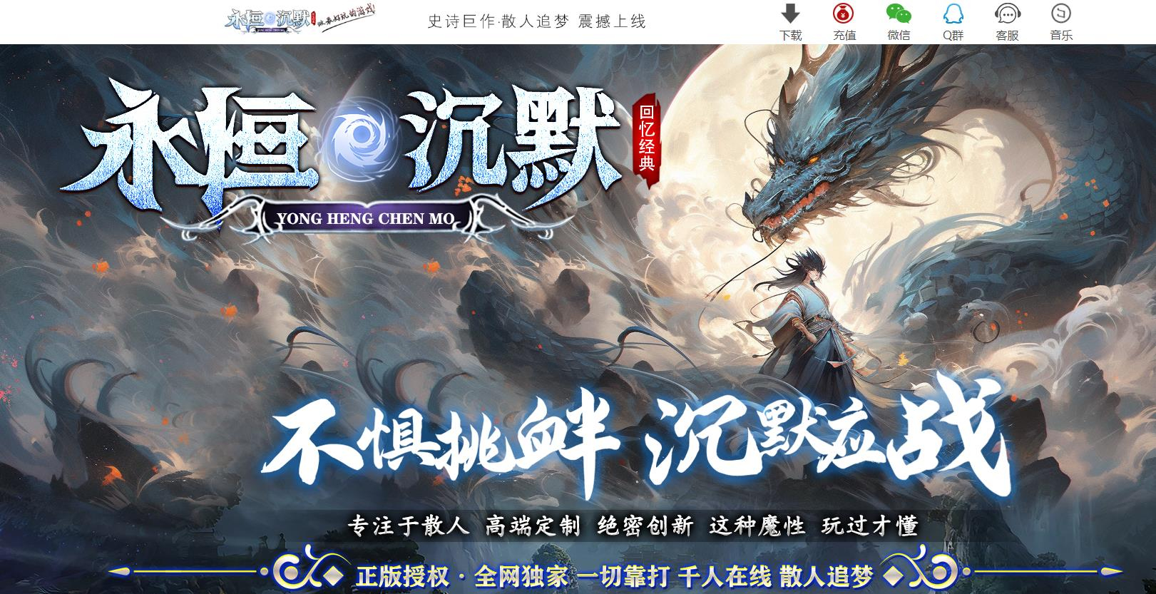 360截图20240911092802355.jpg