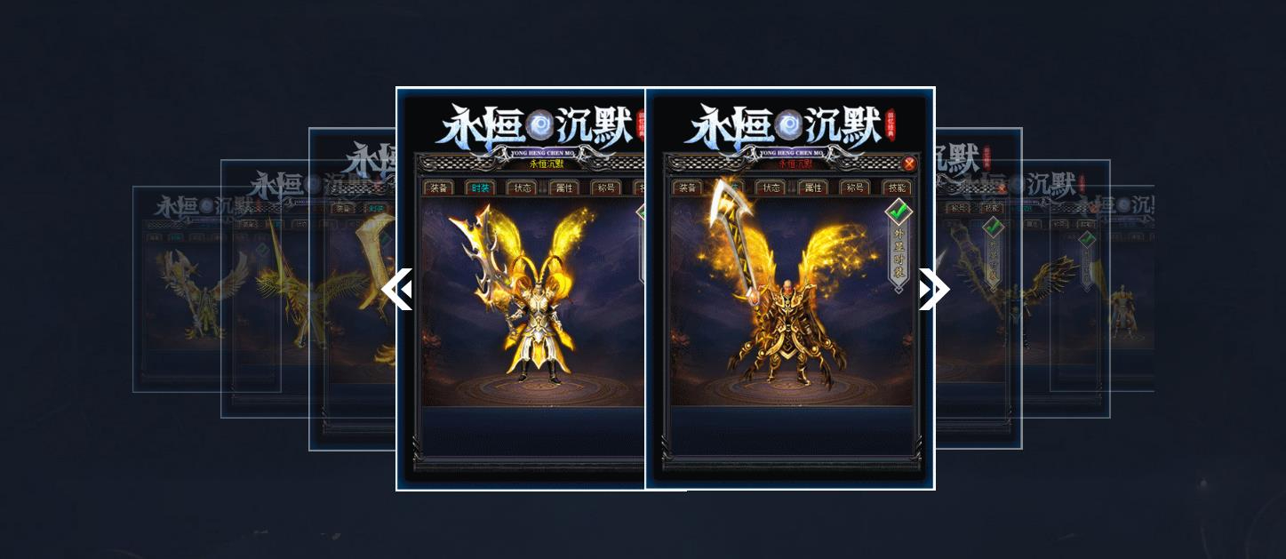 360截图20240911092814458.jpg