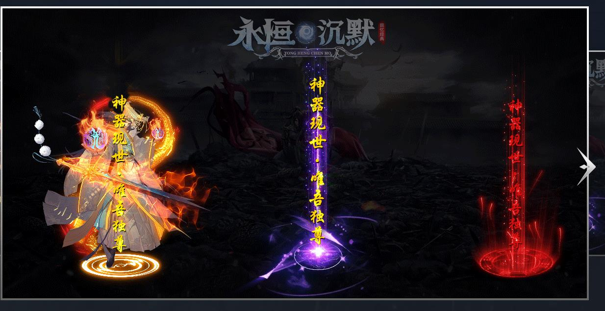360截图20240911092820155.jpg