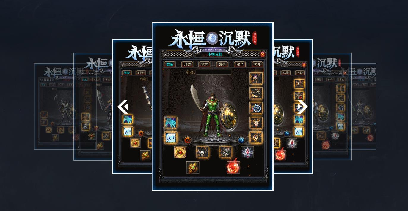 360截图20240911092809032.jpg