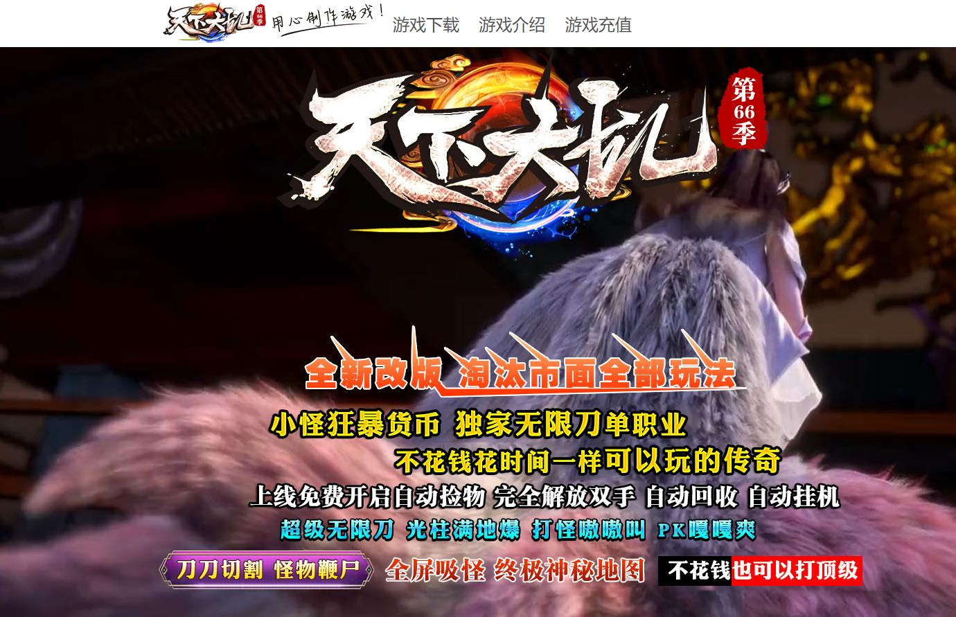 360截图20240912082714717.jpg