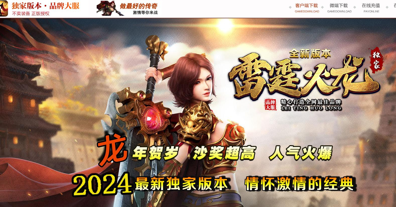 360截图20240912083512738.jpg