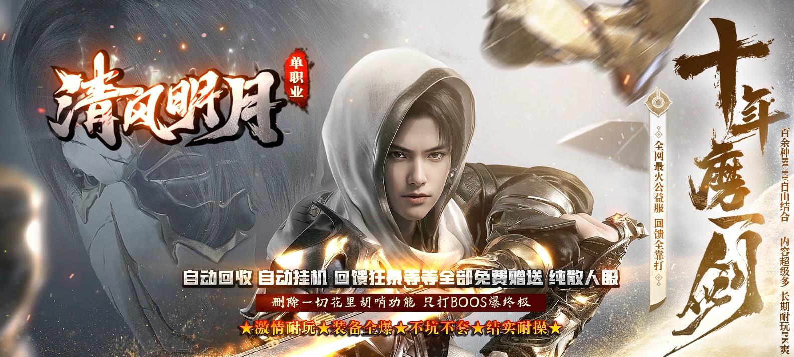 360截图20240912084226874.jpg