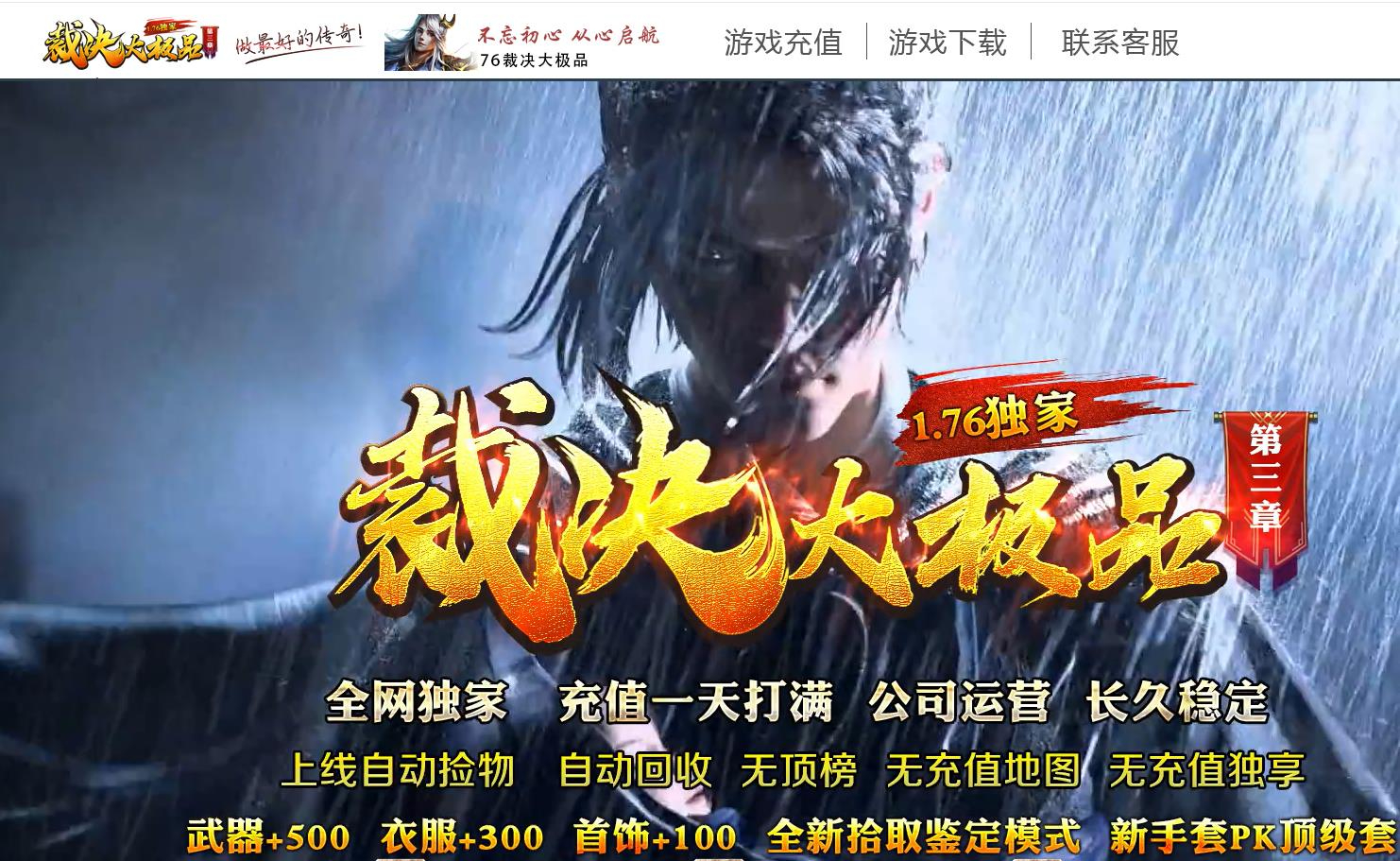 360截图20240913080909171.jpg