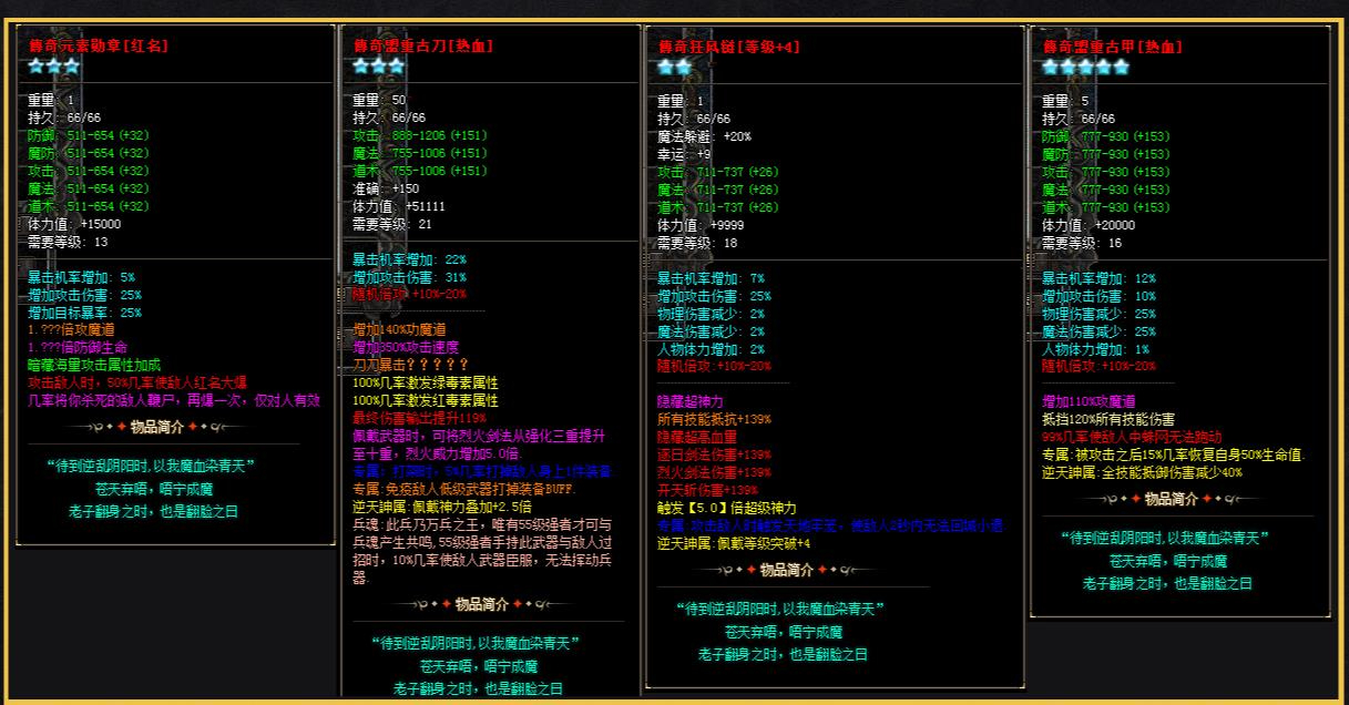 360截图20240913080922312.jpg