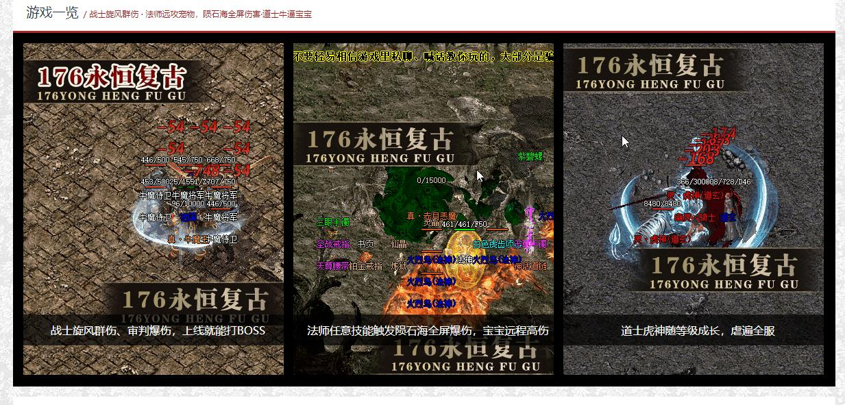 360截图20240913081555511.jpg