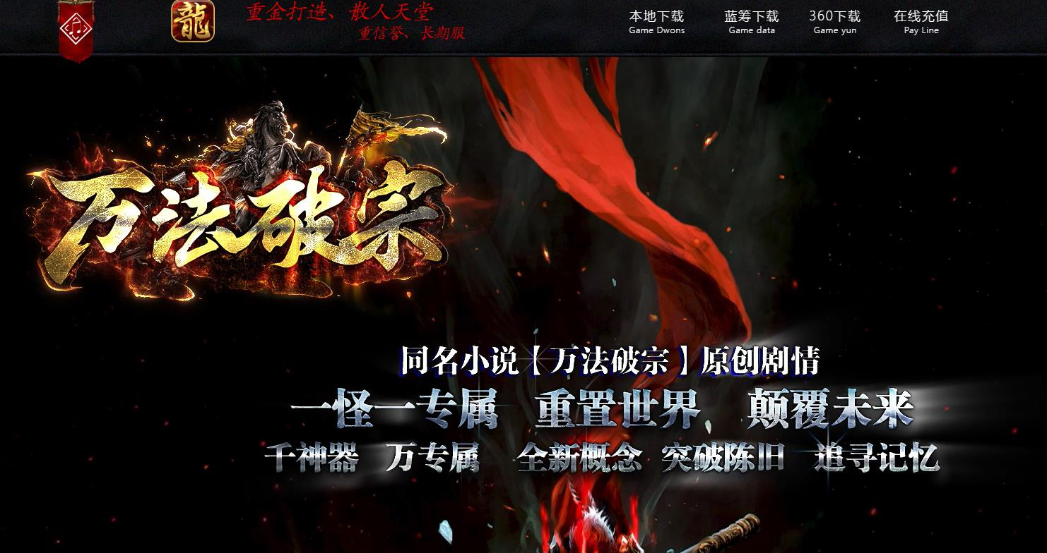 360截图20240913083437263.jpg