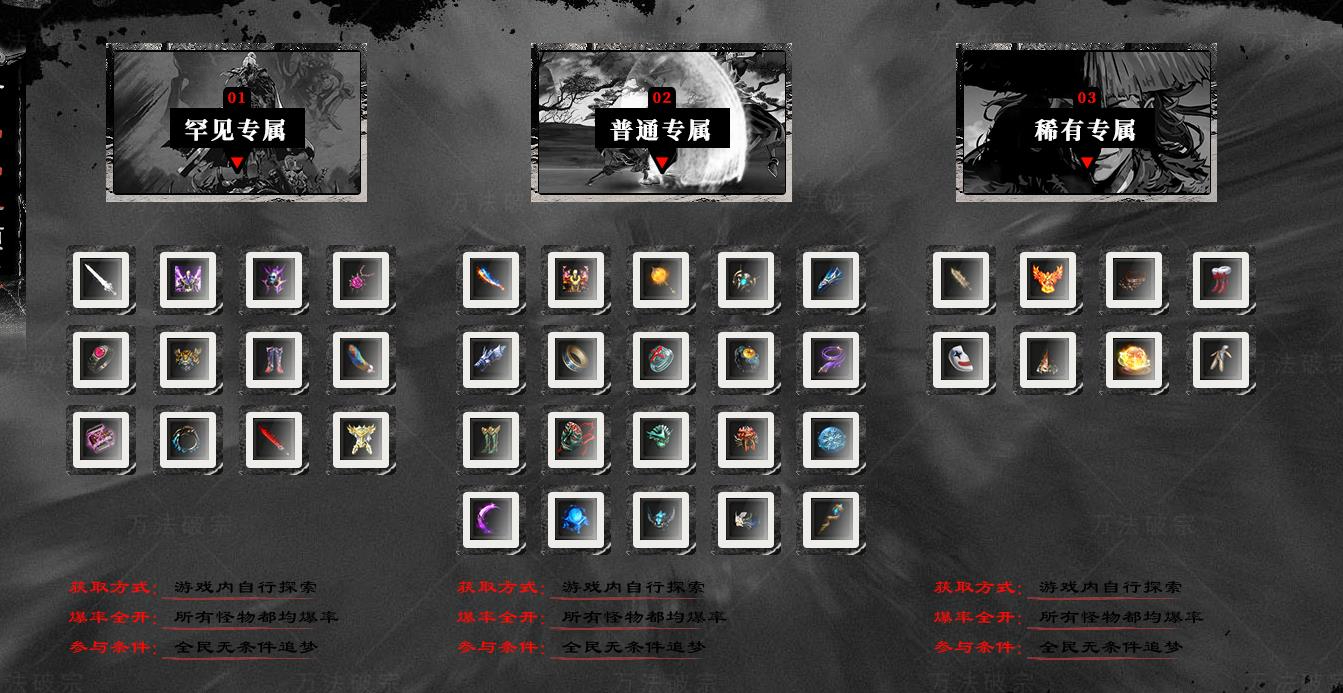 360截图20240913083449089.jpg