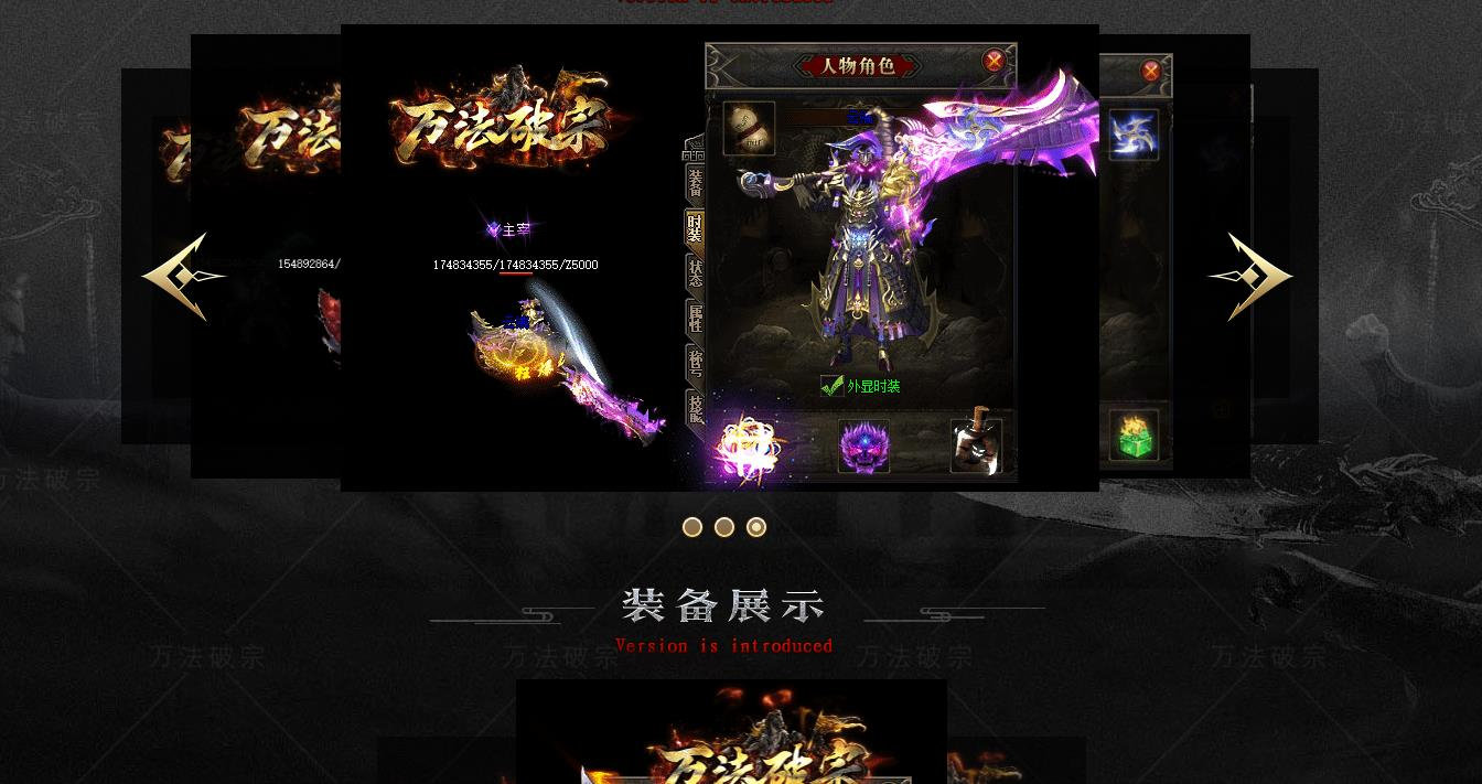 360截图20240913083501604.jpg