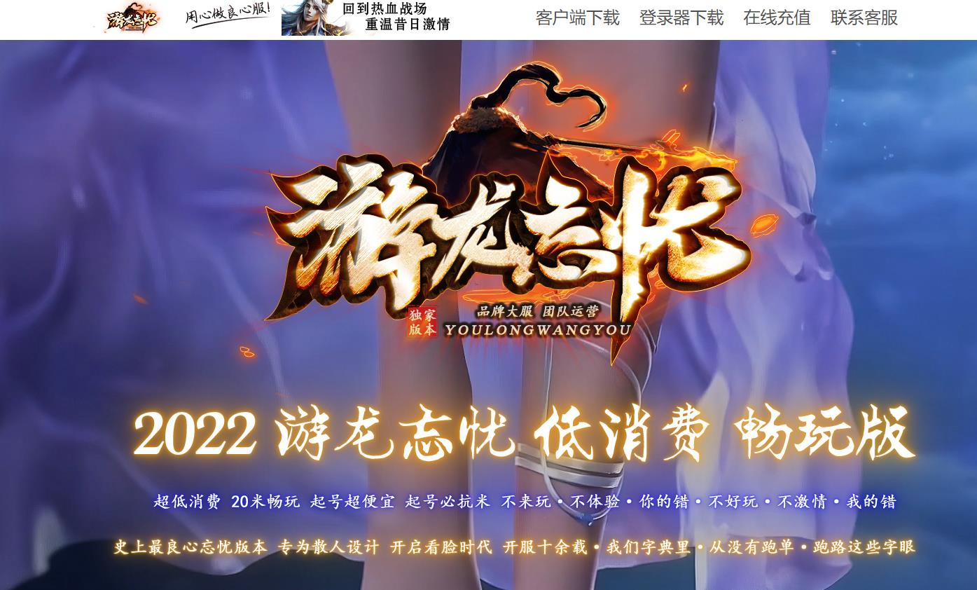360截图20240913084652831.jpg