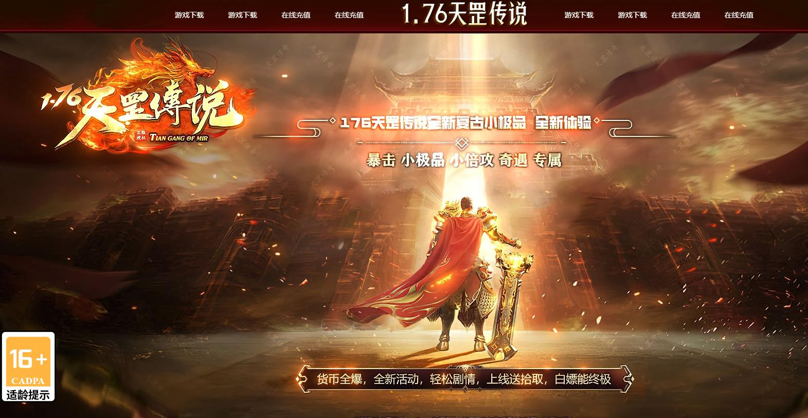 360截图20240914082946693.jpg