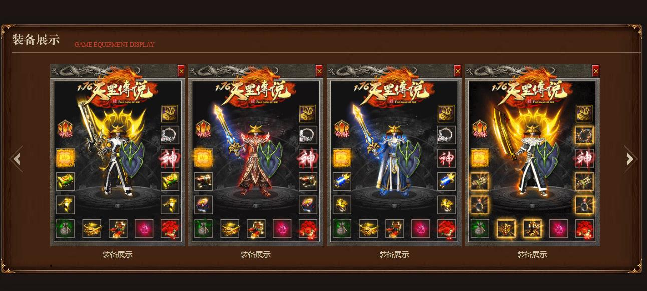 360截图20240914083000357.jpg
