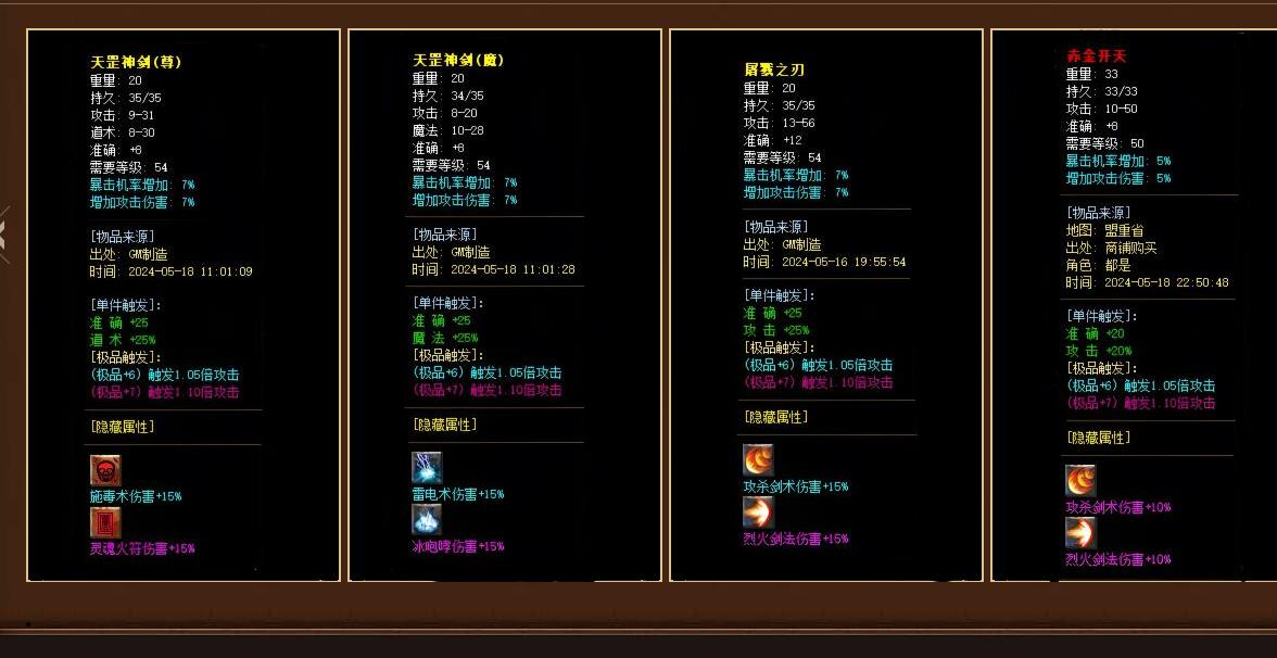 360截图20240914083006572.jpg