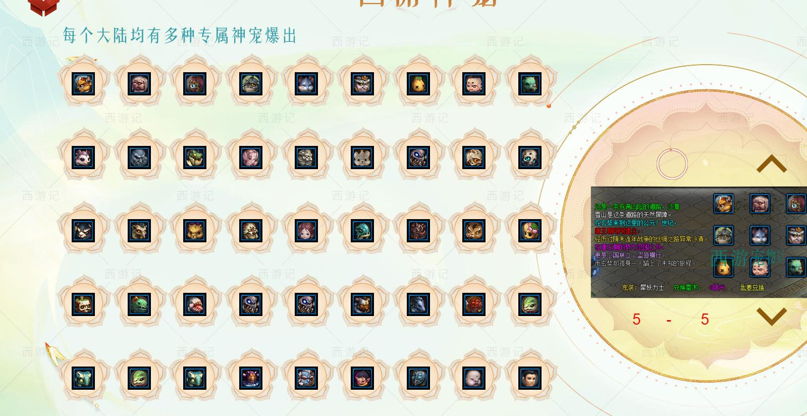 360截图20240914084604841.jpg
