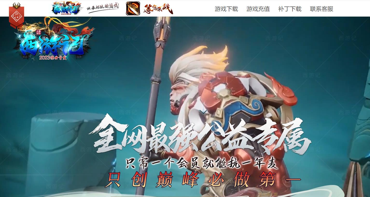 360截图20240914084532185.jpg