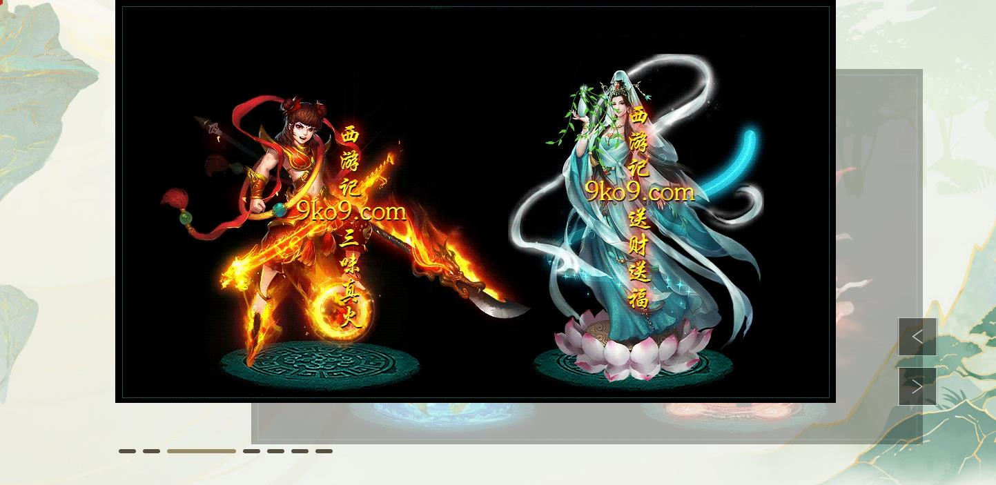 360截图20240914084626753.jpg