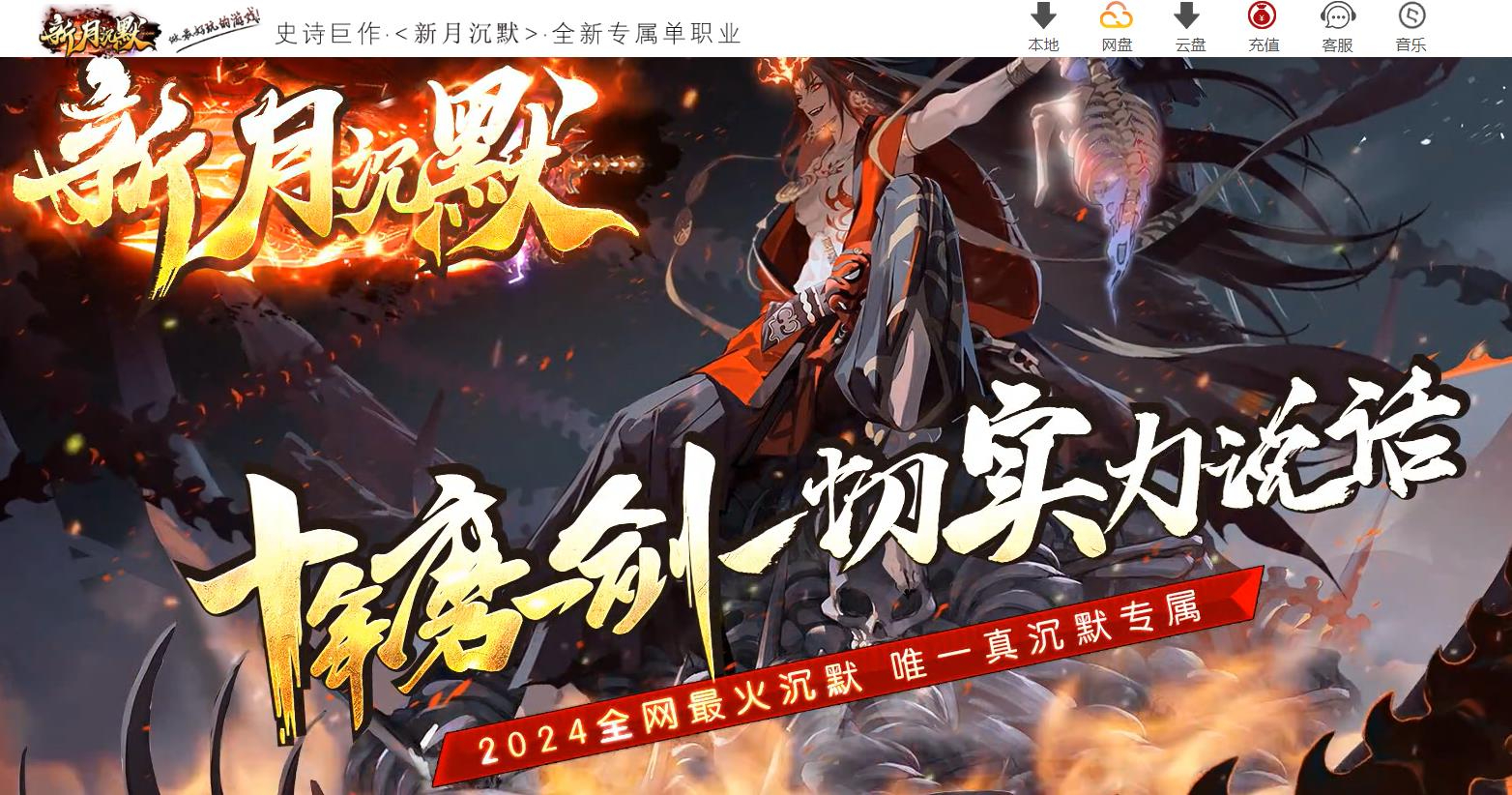 360截图20240914085358869.jpg