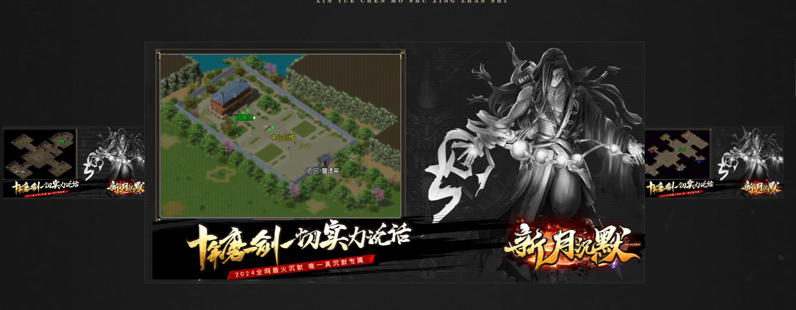 360截图20240914085412643.jpg