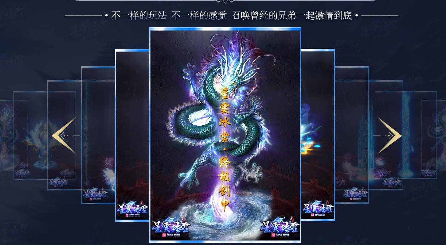 360截图20240914090749757.jpg