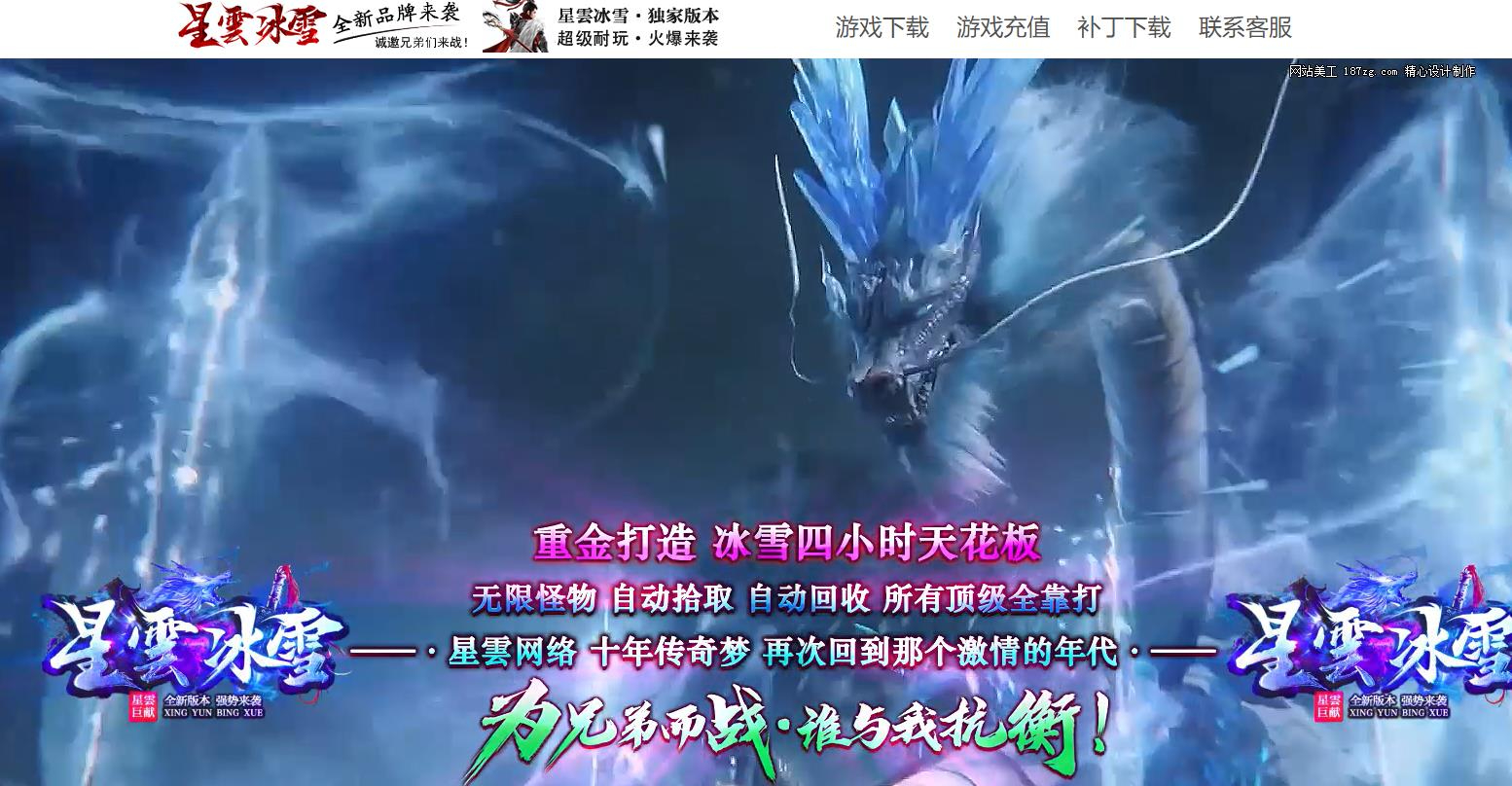 360截图20240914090736921.jpg