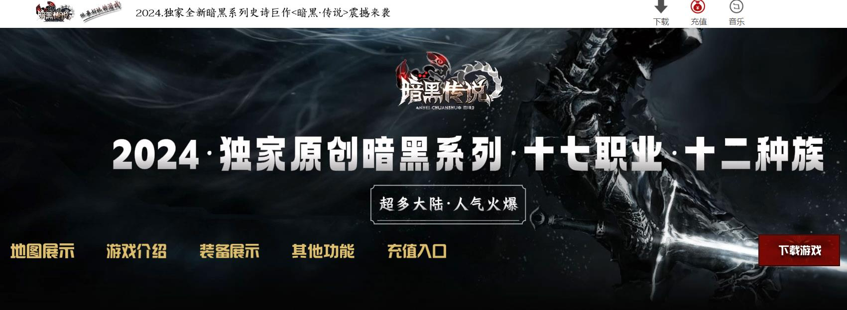 360截图20240914091433144.jpg