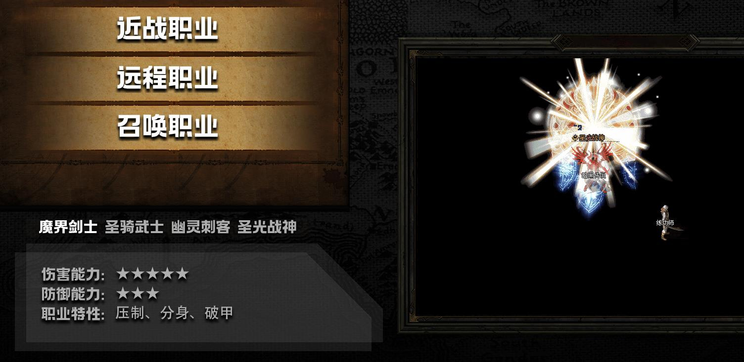 360截图20240914091452663.jpg