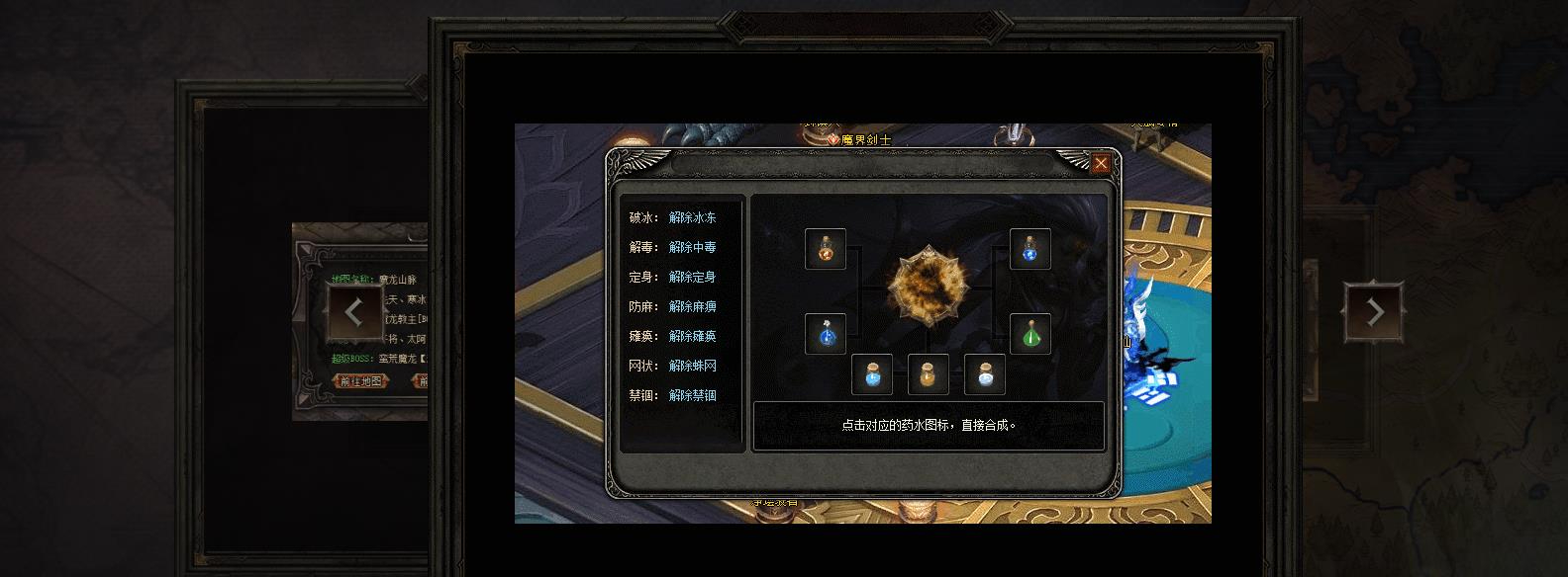360截图20240914091503687.jpg