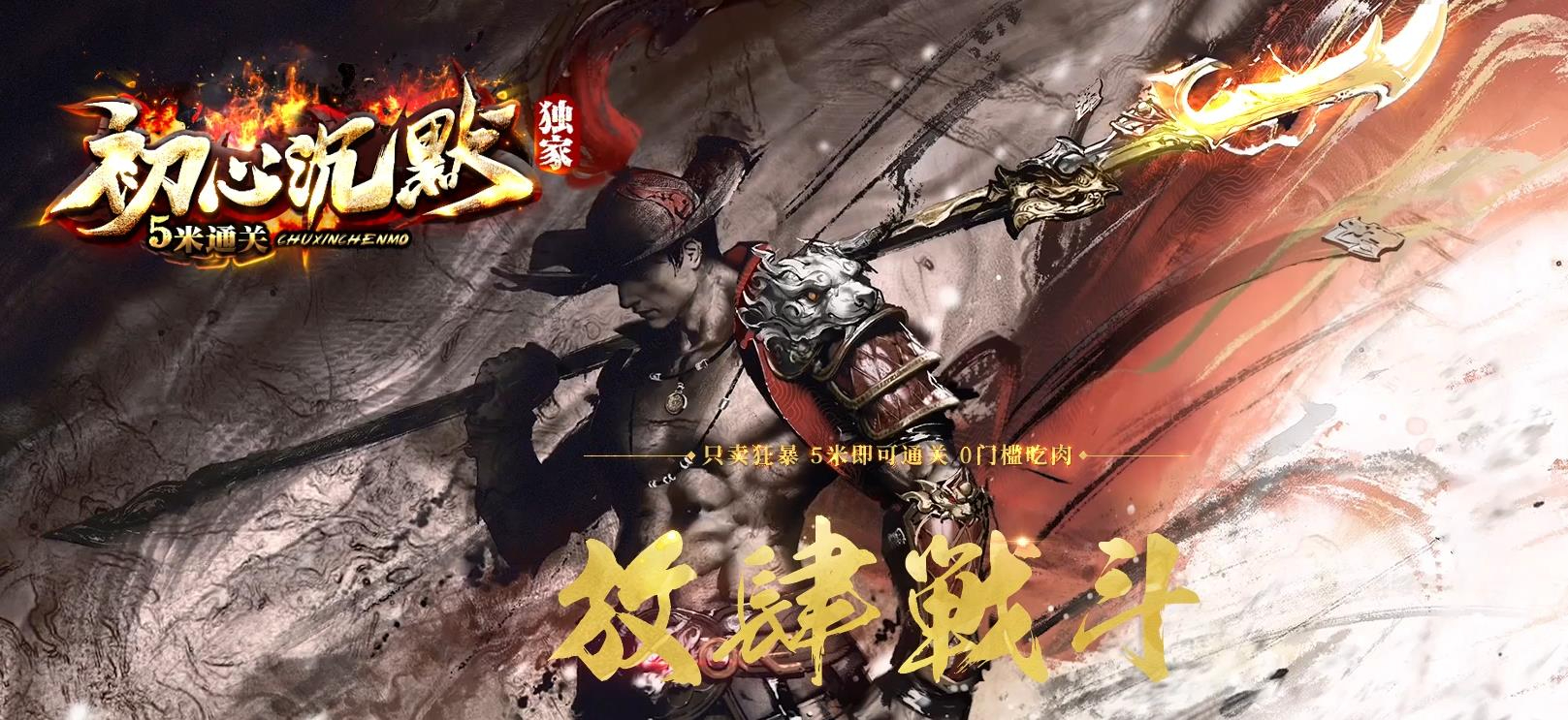 360截图20240915110657553.jpg