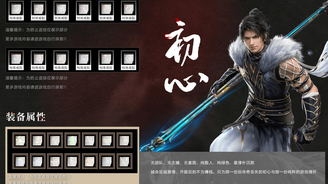 360截图20240915110732240.jpg