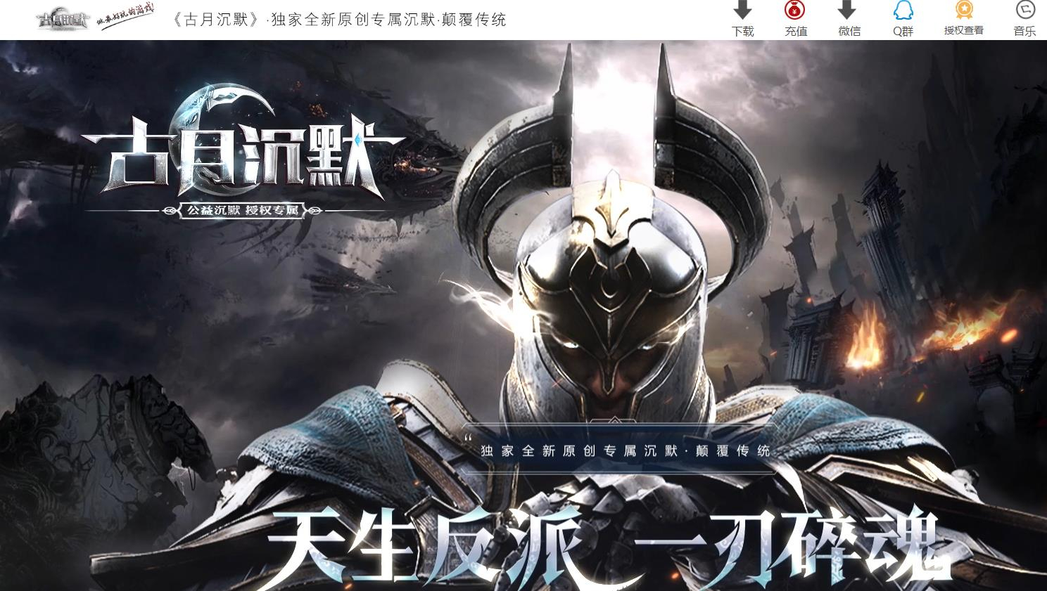 360截图20240915111424793.jpg
