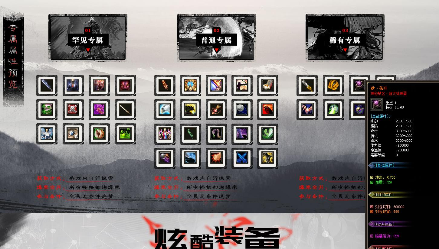 360截图20240915112616541.jpg