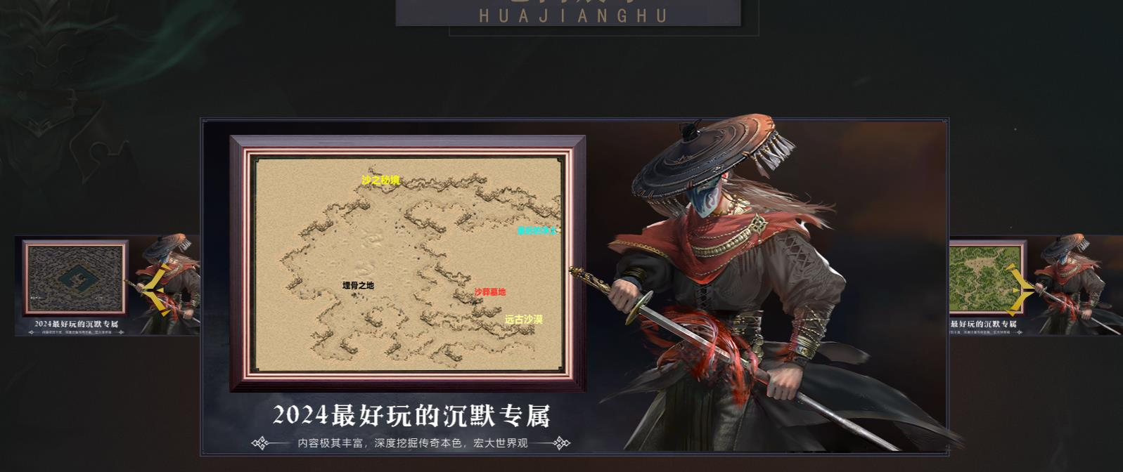 360截图20240916203418952.jpg