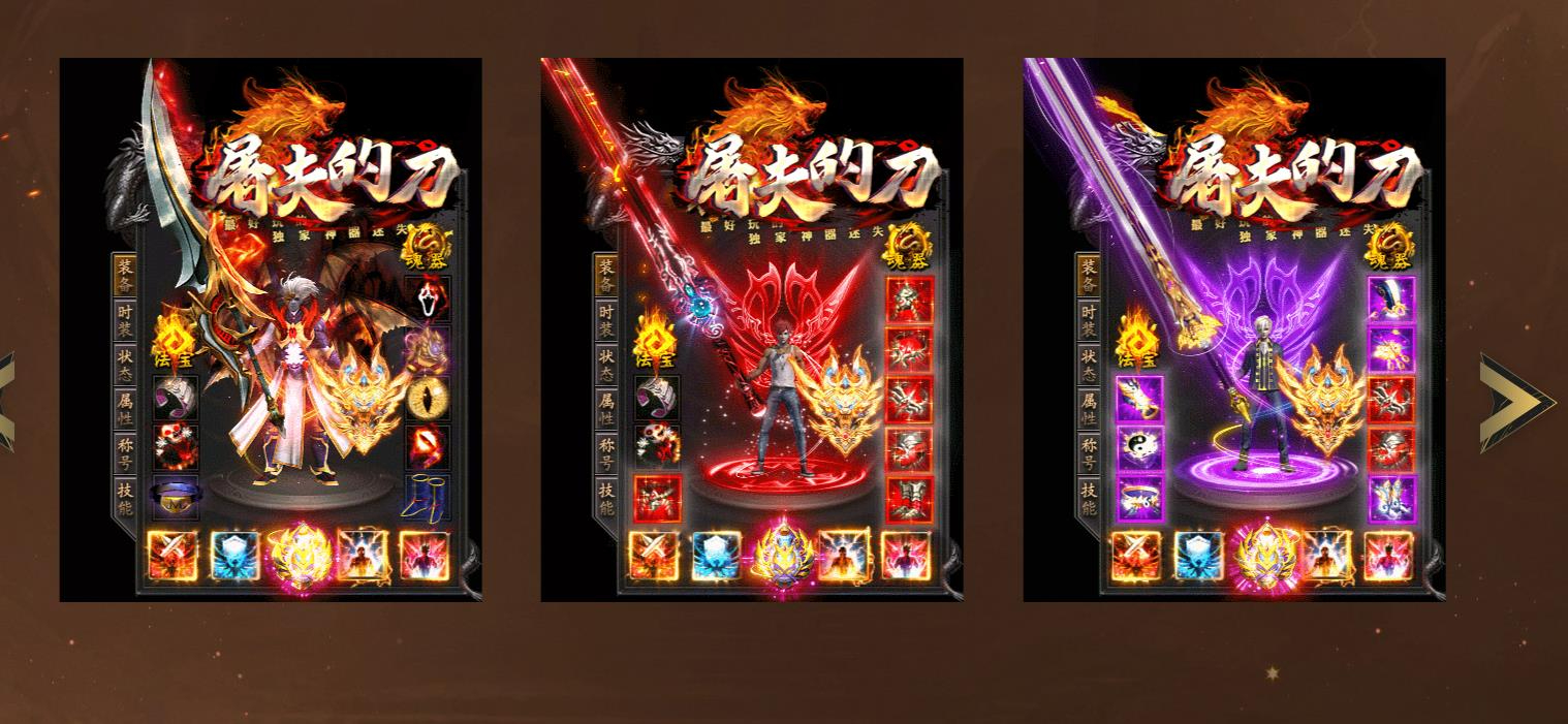 360截图20240916204206906.jpg