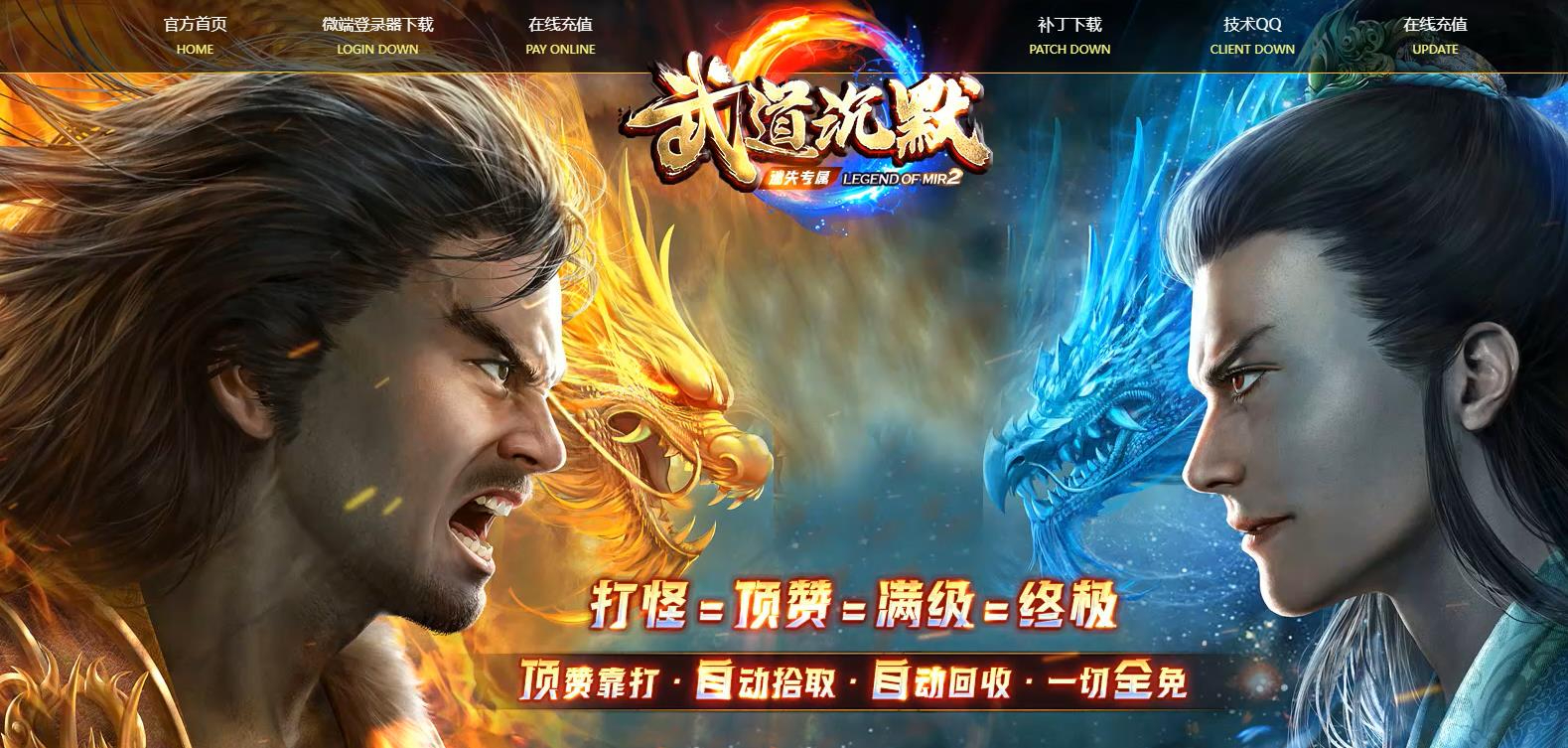 360截图20240916204948803.jpg