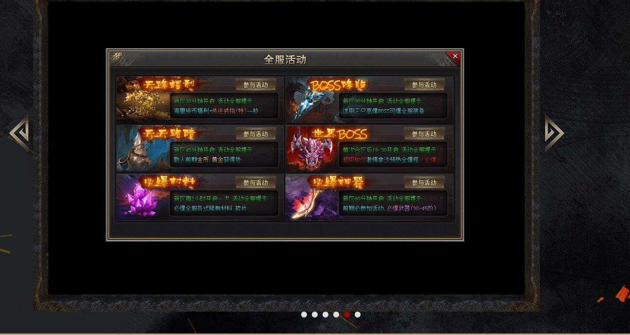 360截图20240916205007598.jpg