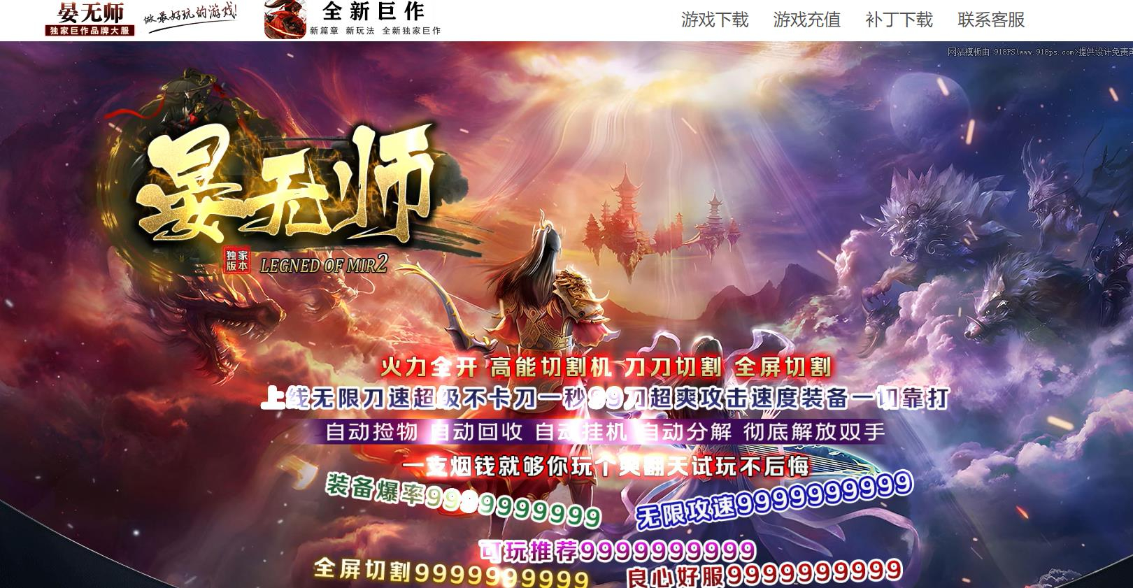 360截图20240916210240448.jpg