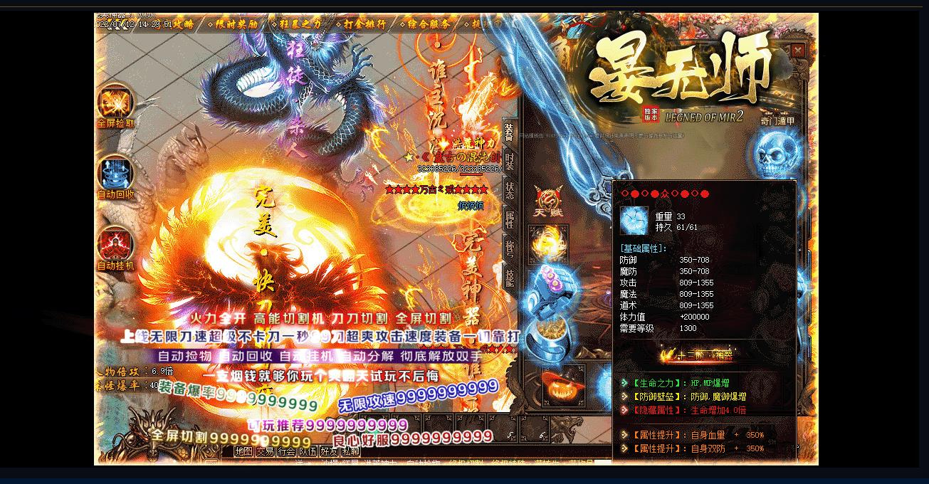 360截图20240916210251513.jpg
