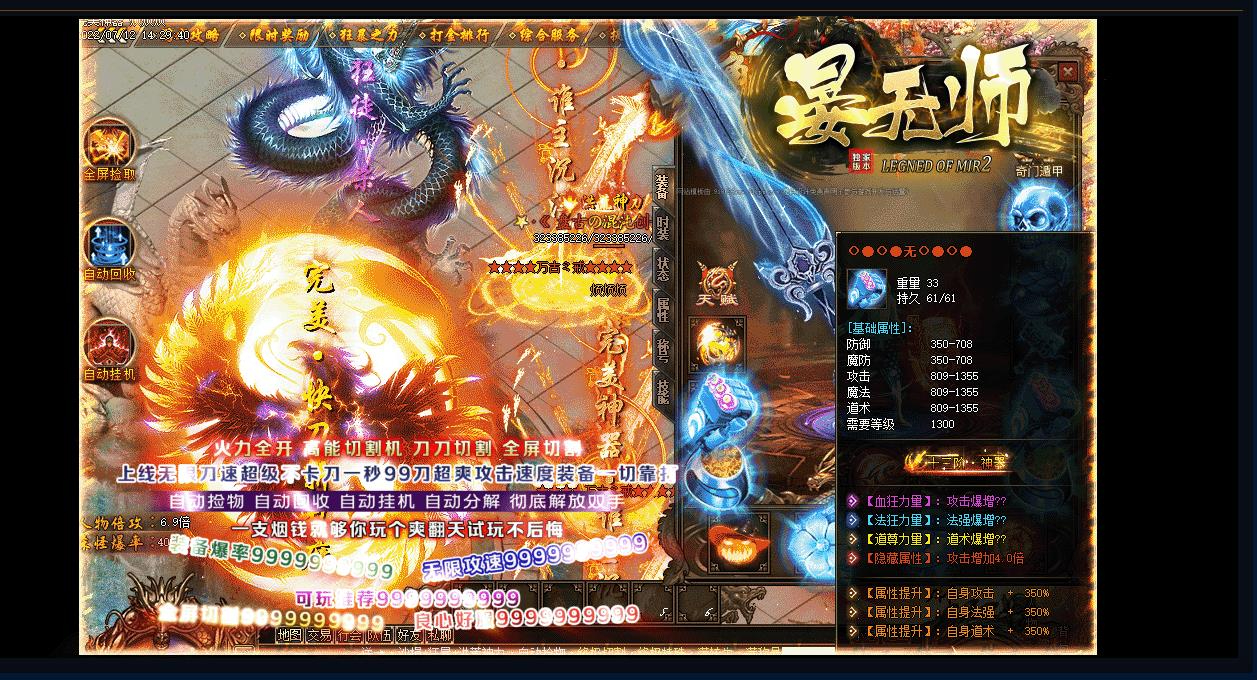 360截图20240916210300753.jpg